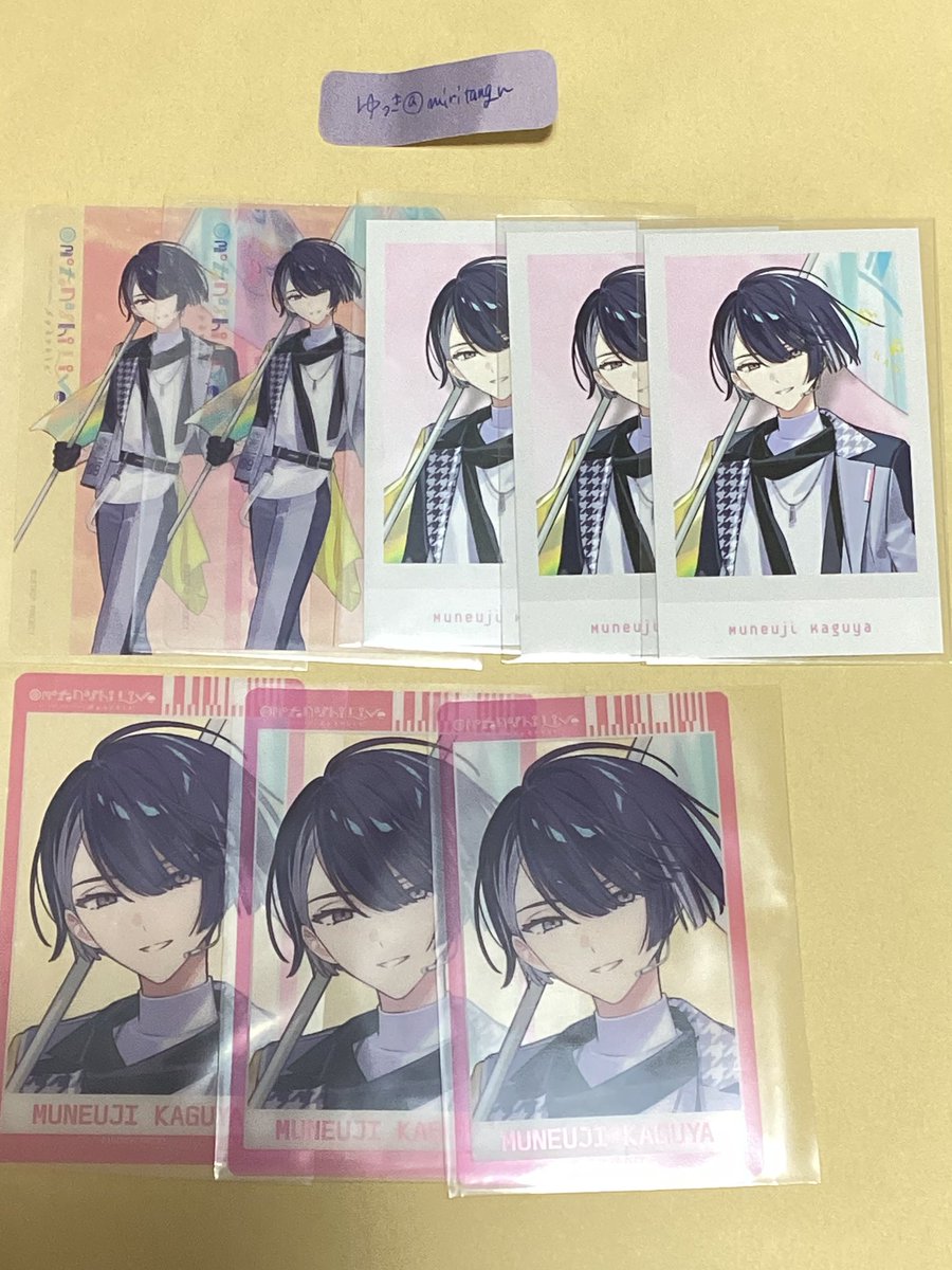 miritangn's tweet photo. @mcma1143 初めまして、こんばんは。検索よりお声掛け失礼致します。画像の宗氏君を所持しているのですが、クリカ七基3潮アップ2、特典七基1潮1子タろ1との郵送交換もしくは横浜お手渡しは可能でしょうか？ご検討の程よろしくお願い致します。 https://t.co/dbP6Y8oUrI
