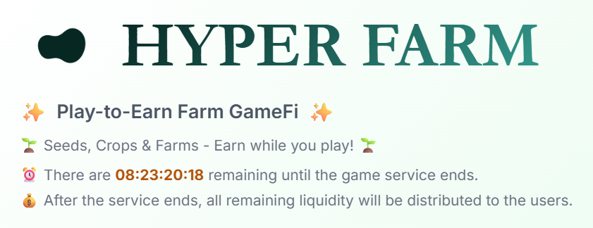 りゅ~いんちむ HYPERFARM×リアルファーム tweet media