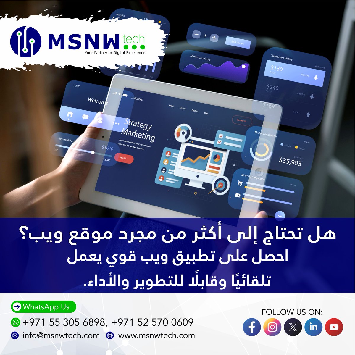 MSNWTECH PVT. LTD. tweet media