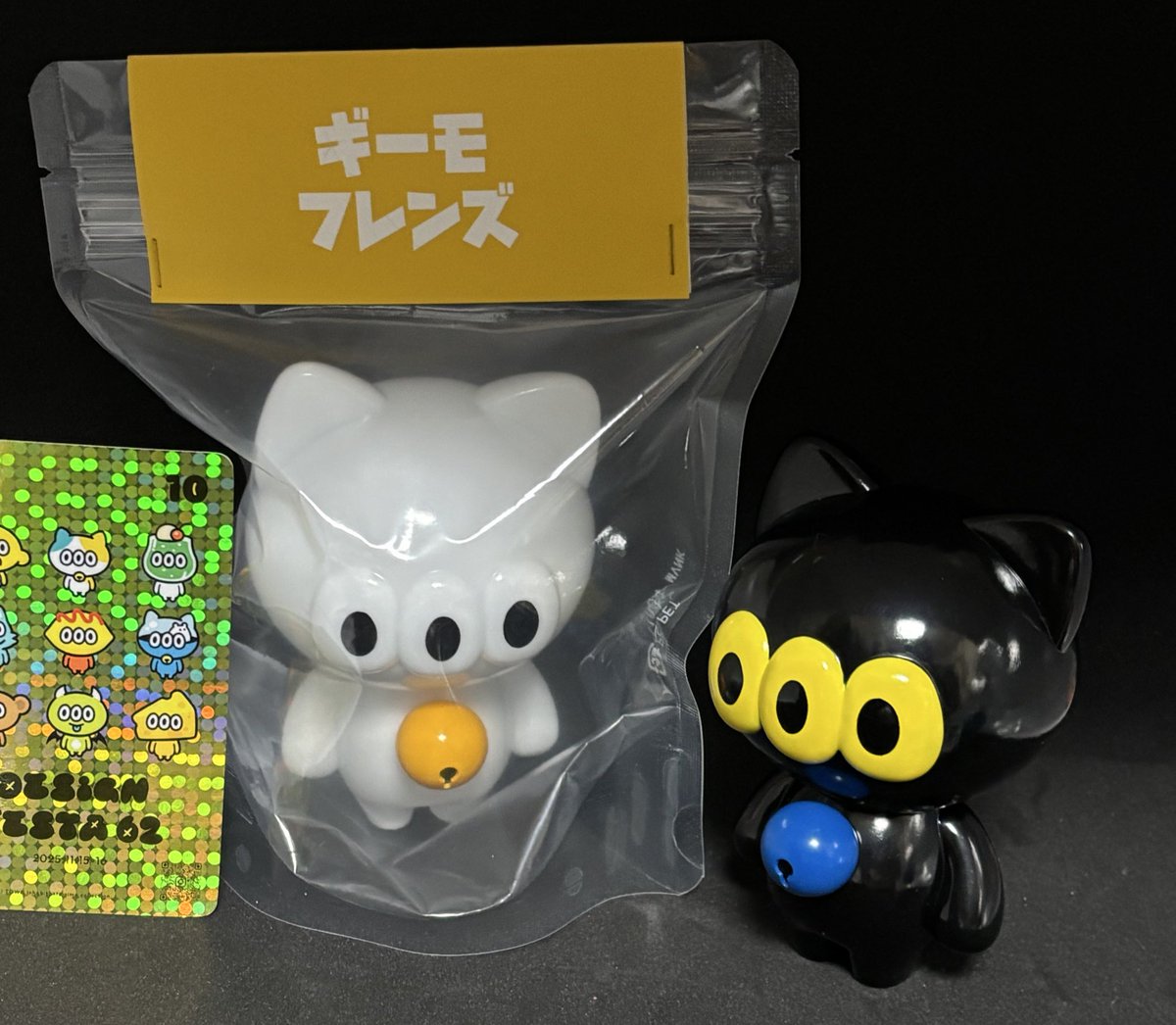 WF2026W gimoさんの三つ目ネコチャン 立体試作品から見てて一度は断念