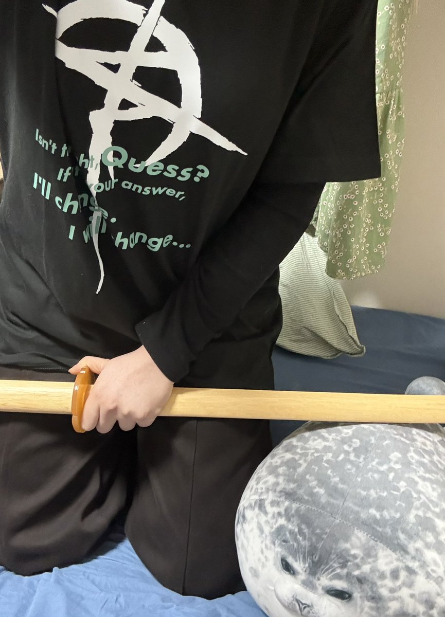 master seal you can be Mafty’s 介錯人