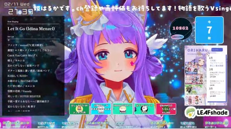 🐾猫村ねこ🐾 (@NEKOMURANEKOMU) / Posts / X