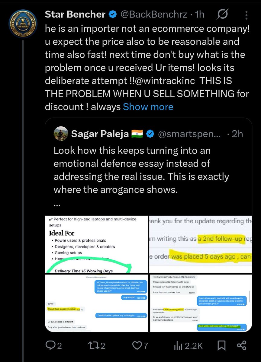 Lets talk about Wintrack 

Wanted to import illegal products using wrong import codes 

Tried to expose bribery but no action. Some random screenshots of transfers.

Couldn't get business running so targeted peers doing the same business.

Zero customer support.

Tried to run