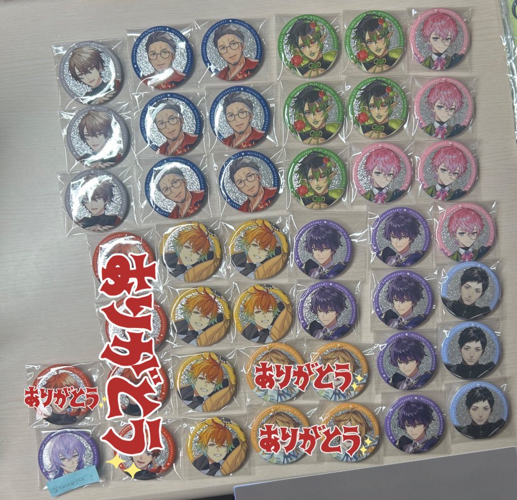 さ tweet media
