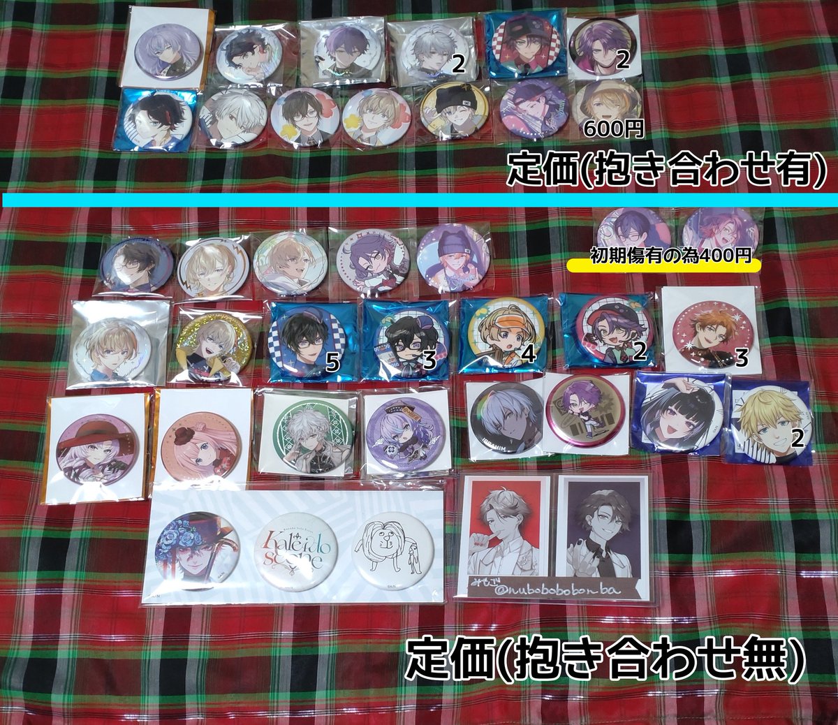 みもざ tweet media