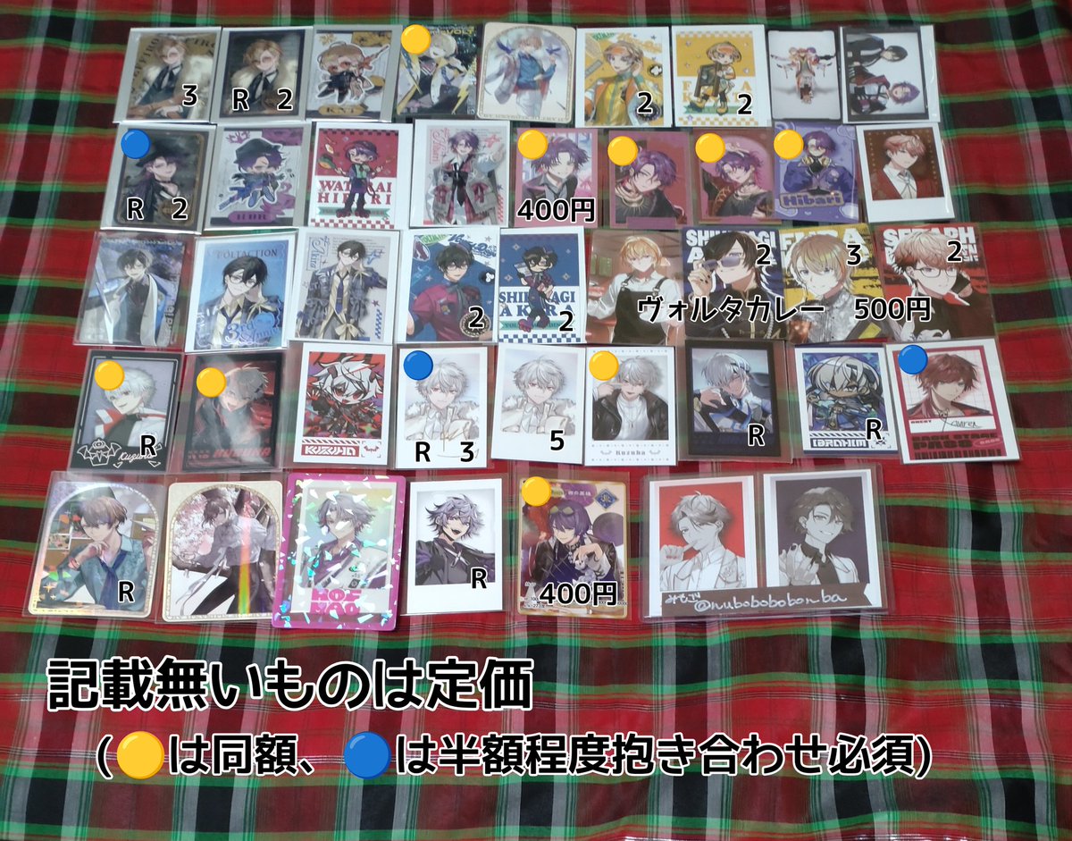 みもざ tweet media