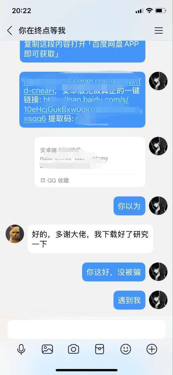 美少男-AI脱衣 tweet media