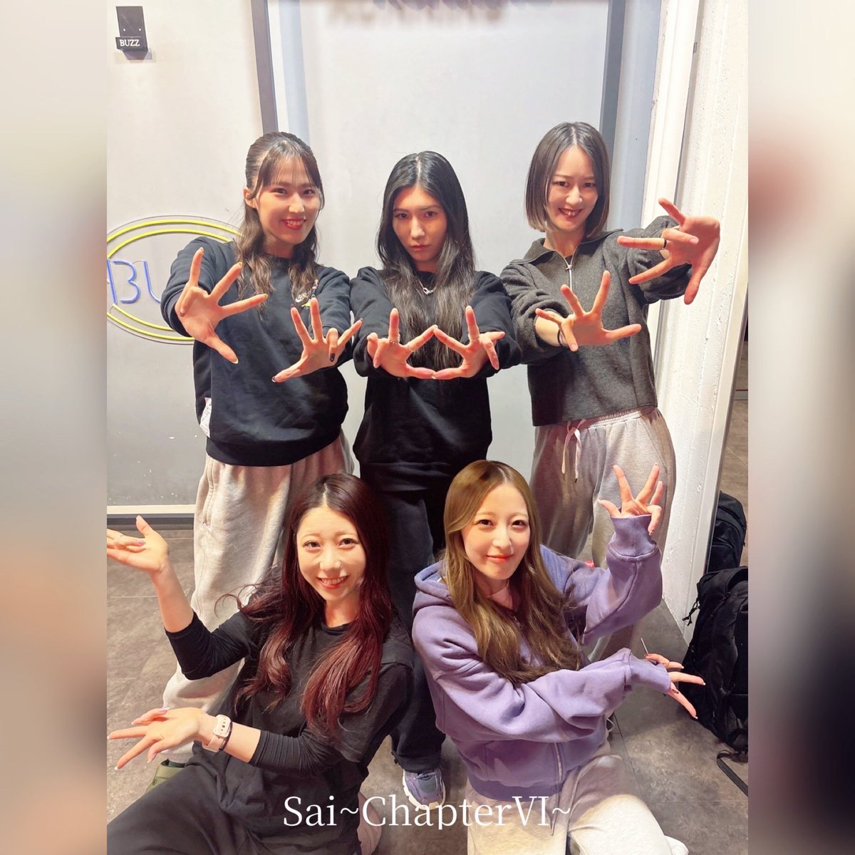⁡彩~ChapterⅥ~
⁡
各ナンバー匂わせショット🤣✨
匂わせグッズや匂わせポーズ✌︎
当日答え合わせしてみてくださいね🙈🌷
⁡
_________________
⁡
【チケット販売サイトはこちら】
URL: livepocket.jp/e/gv4vi
⁡
皆様のご来場心よりお待ちしております💗

#saidance #彩