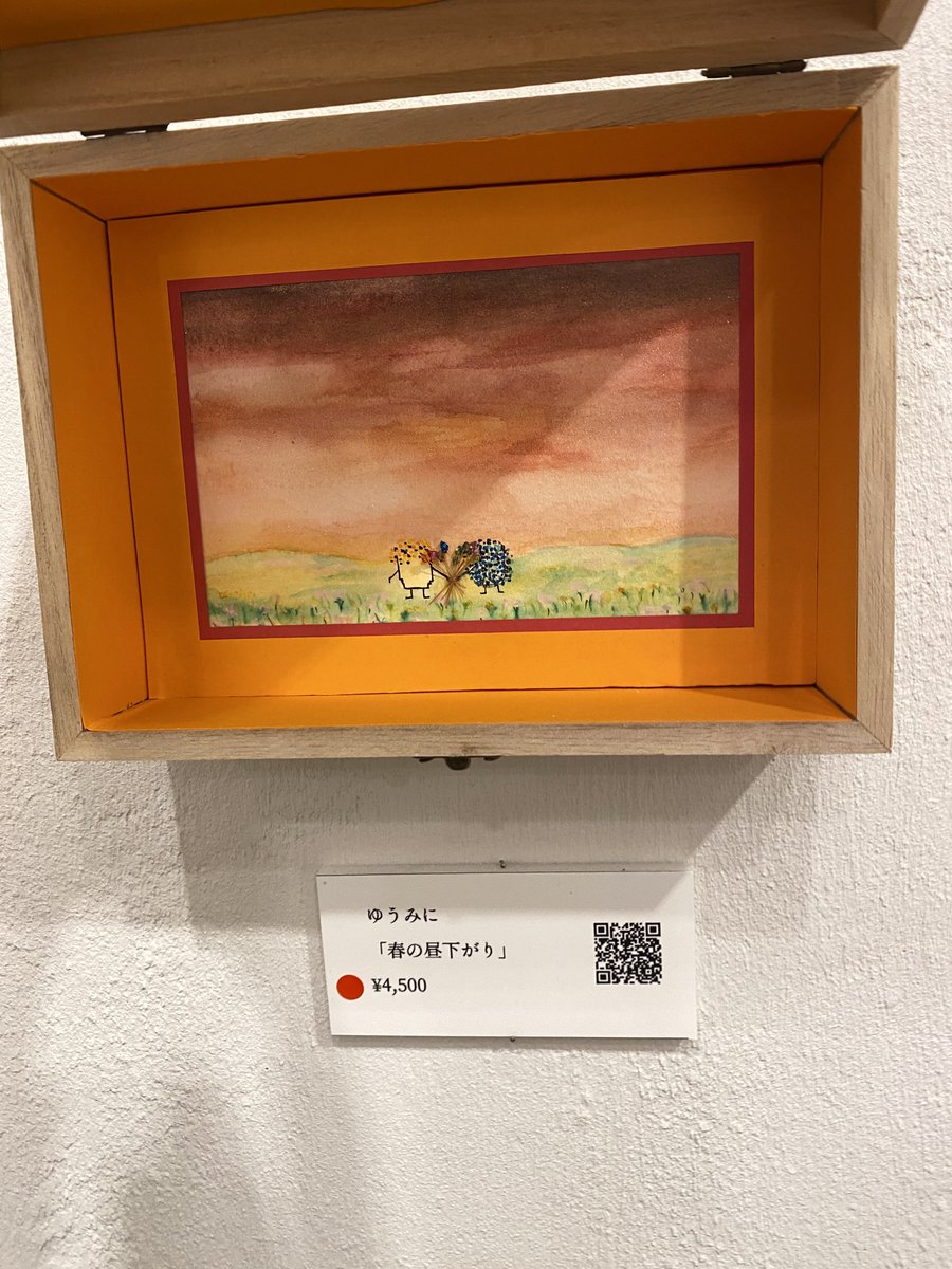 豆ちゃん作品はボックスになっていて、蓋にも中にも絵が入っている