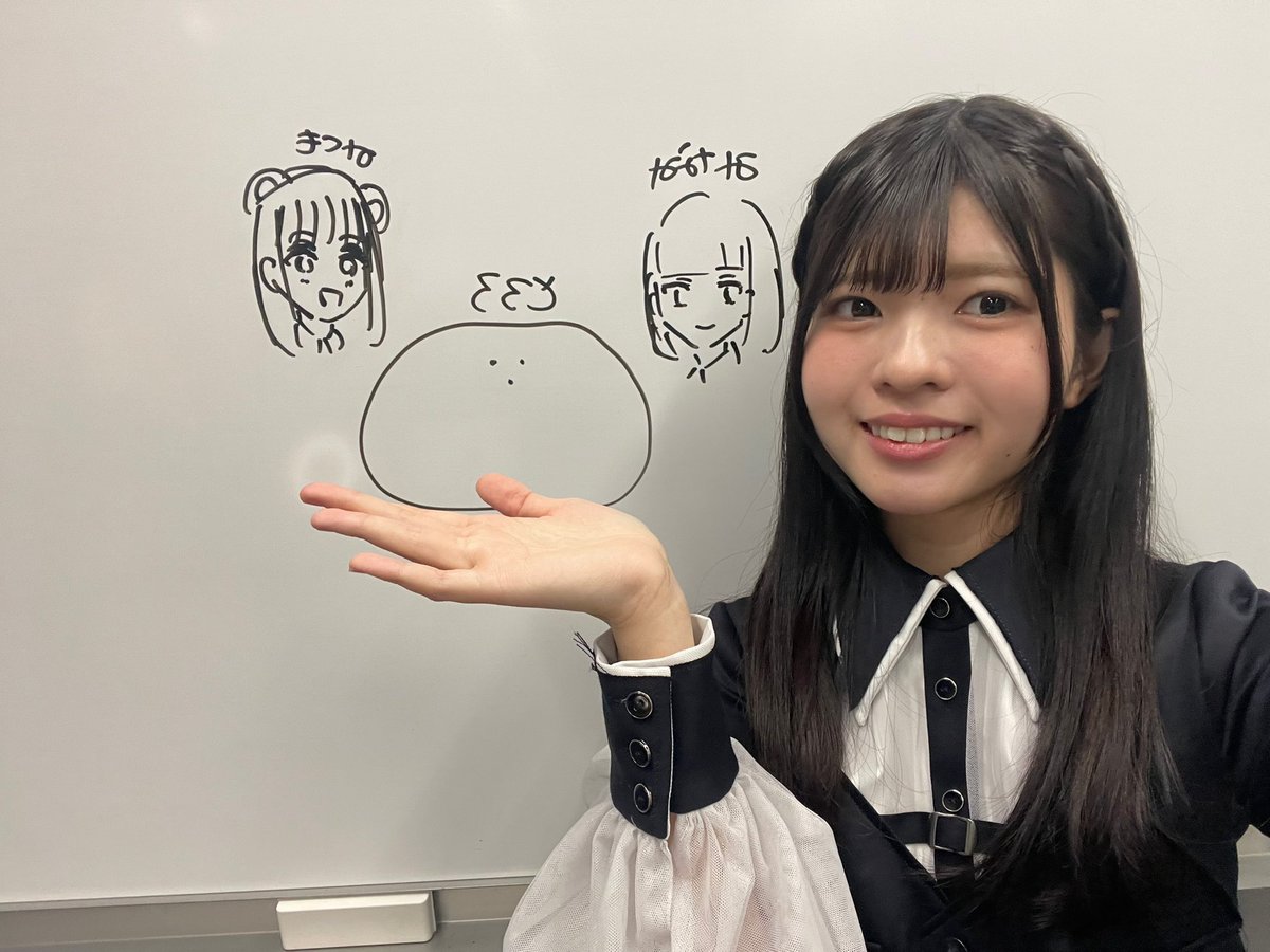 オンライン特典会ありがとうございましたー！⛰️ 応援してくださる方