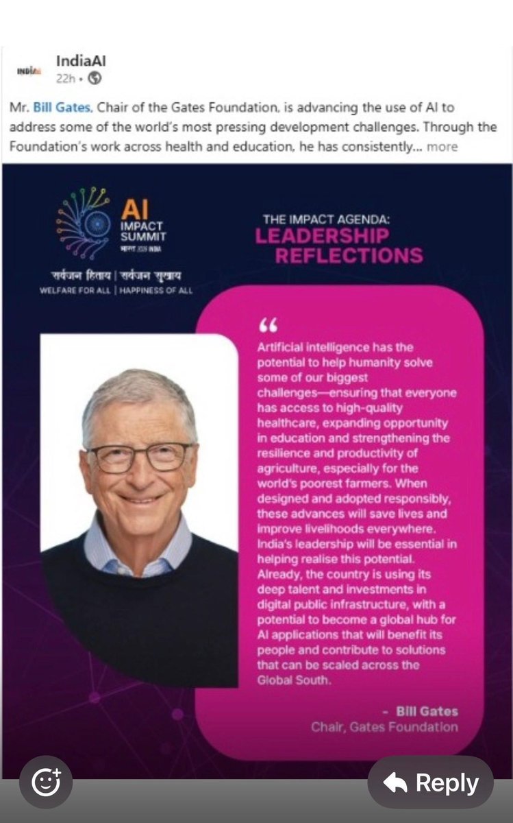 Supriya Shrinate tweet media