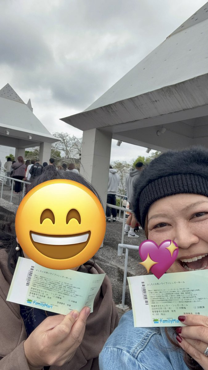gusuku100's tweet photo. とってもいい休日だった✨
お腹よじれるくらい大笑い🤣地元南城市💕
初めましてのリスナーさん達にも偶然会えて嬉しかった🥰
#よしもとお笑いライブ
#シュガーホール
#cafebean's https://t.co/E8LB2EMFzJ