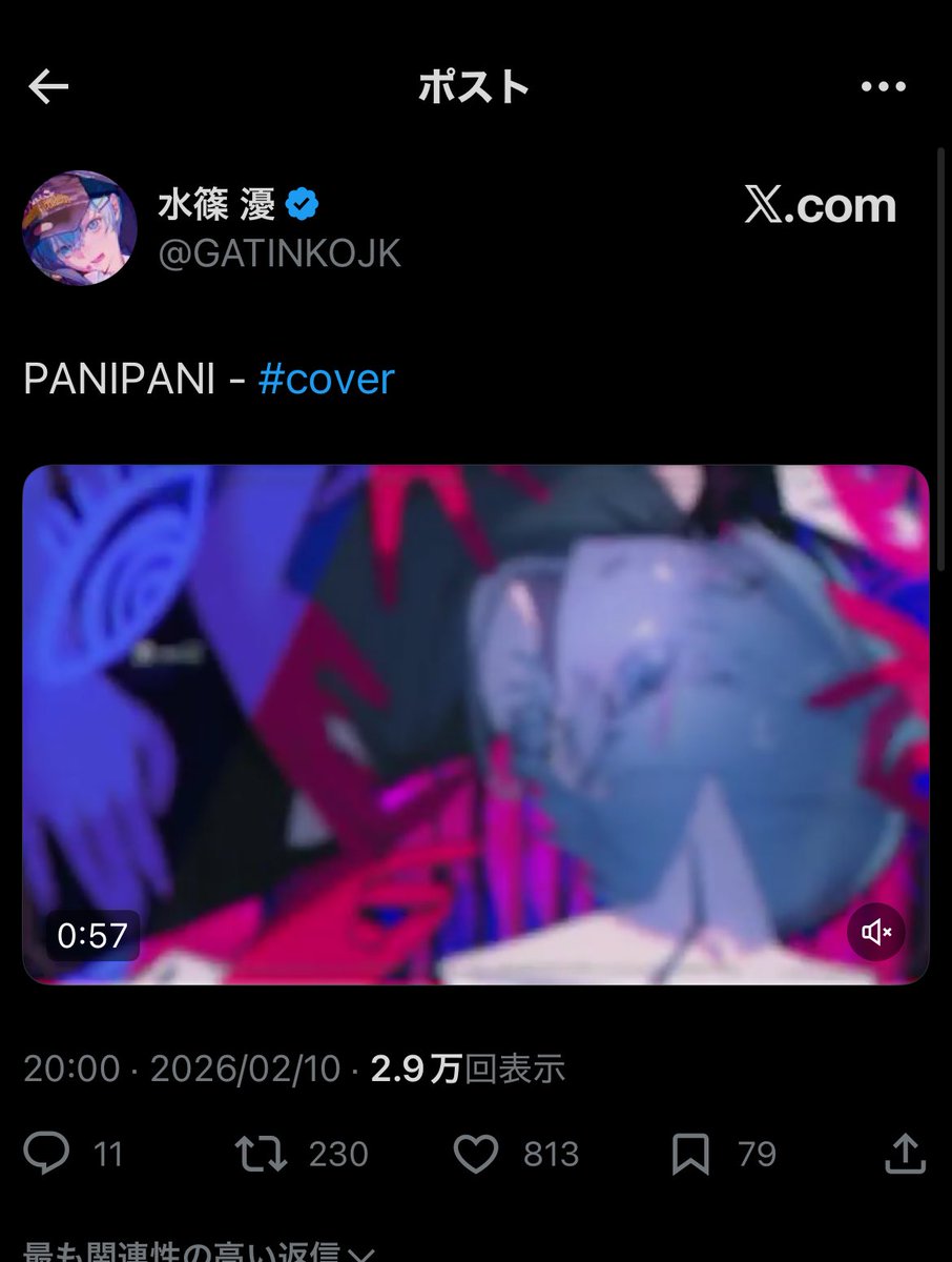 rr_ki02's tweet photo. @nlyqn 検索から失礼致します。

Bio欄より鍵垢を含む10垢からいいね回らせて頂きました。

よろしければbio欄のリンク先にいいね 協力して頂けると助かります🙇‍♀️ https://t.co/ZJuFAnwhrQ
