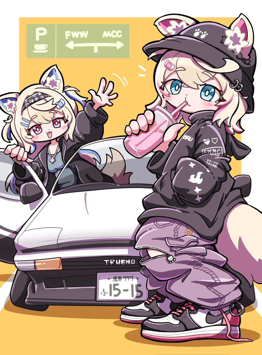 Break time ☕️ #FWMCpix