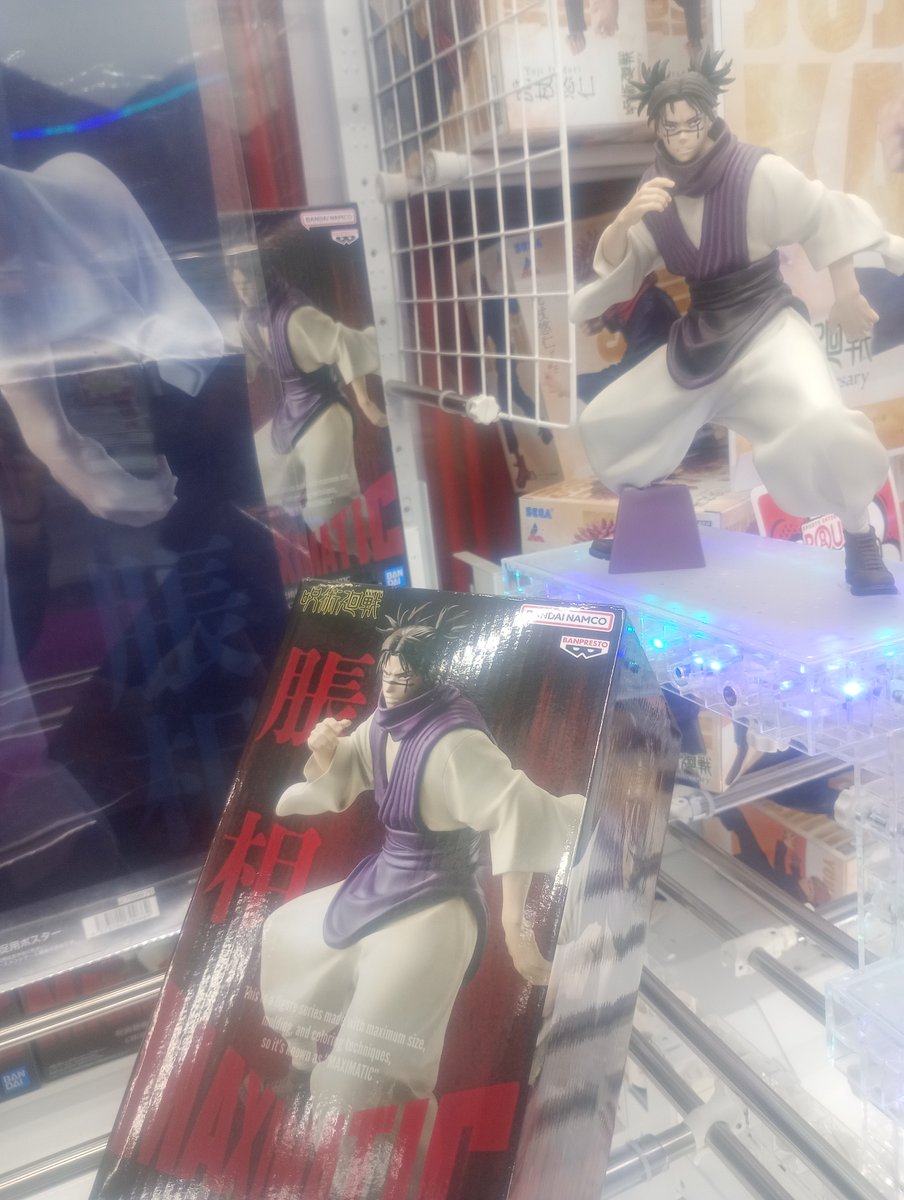 🌟新景品入荷情報🌟 ・ワンピース MAXIMATICPLUS MONKEY.D.LUFFY I