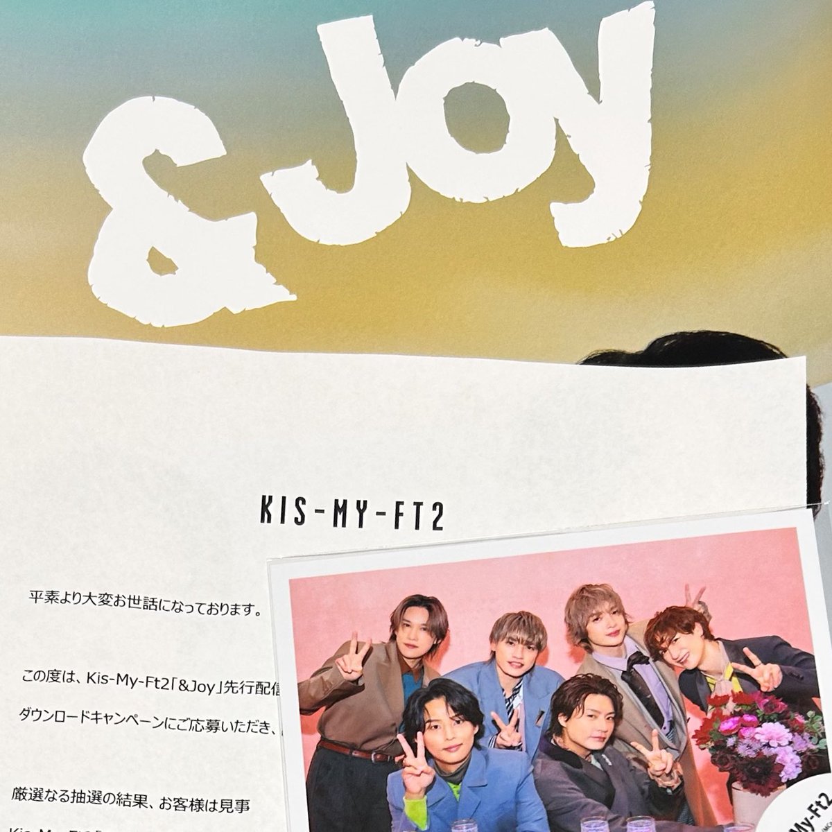 まさかのポスターが当たってしまった.ᐟ.ᐟ.ᐟ.ᐟ.ᐟ.ᐟ ありがとう