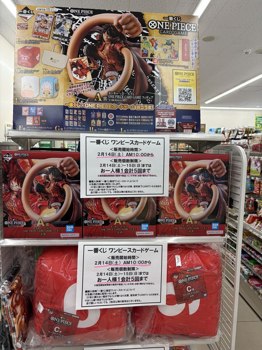 ホホロバ (@hohorova) / Posts / X