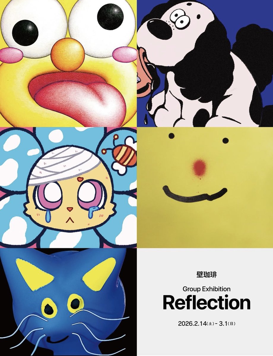 イユダ エマ😈 tweet media