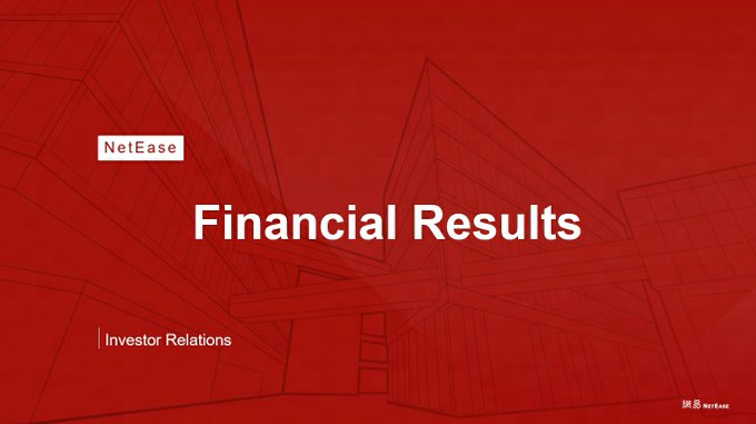 #NetEase's Q4 financial results are here!

With net revenues reaching US$3.9 billion, we concluded 2025 with another healthy quarter, reflecting the durability of our long-term game operations and the growing impact of our global titles.

Games and related value-added services
