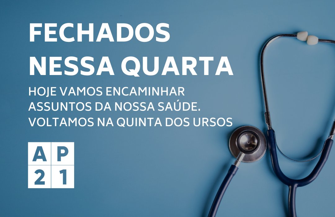 🩻 Amores! Vamos reservar essa quarta-feira para encaminhar assuntos relacionados a nossa saúde. 
.
🩺 Está tuuuudo bem! Não se preocupem. 
.
🐻 Voltamos amanhã com a Quinta dos Ursos. Beijos!