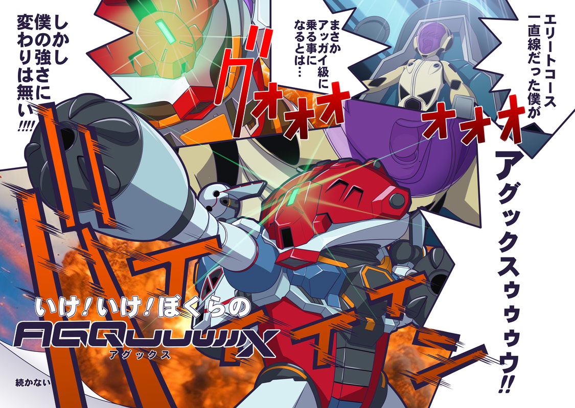 #私はこういう絵を描いています よしなに 