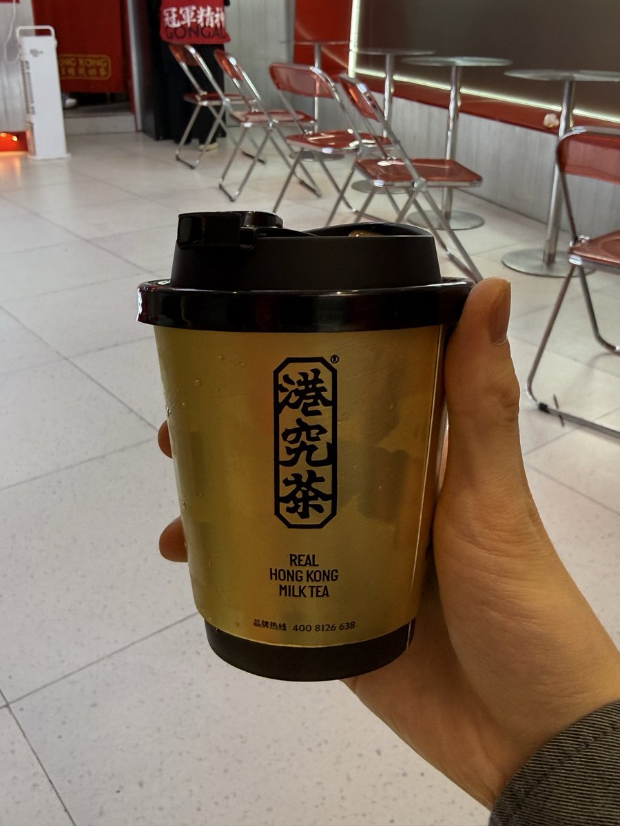 每次都很想喝喝完又晕的那一杯