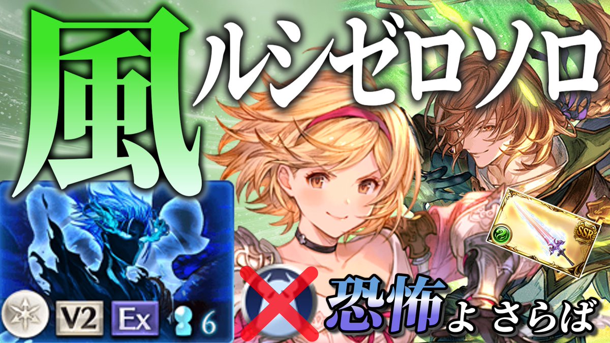 ソラ (@444_sora) / Posts / X