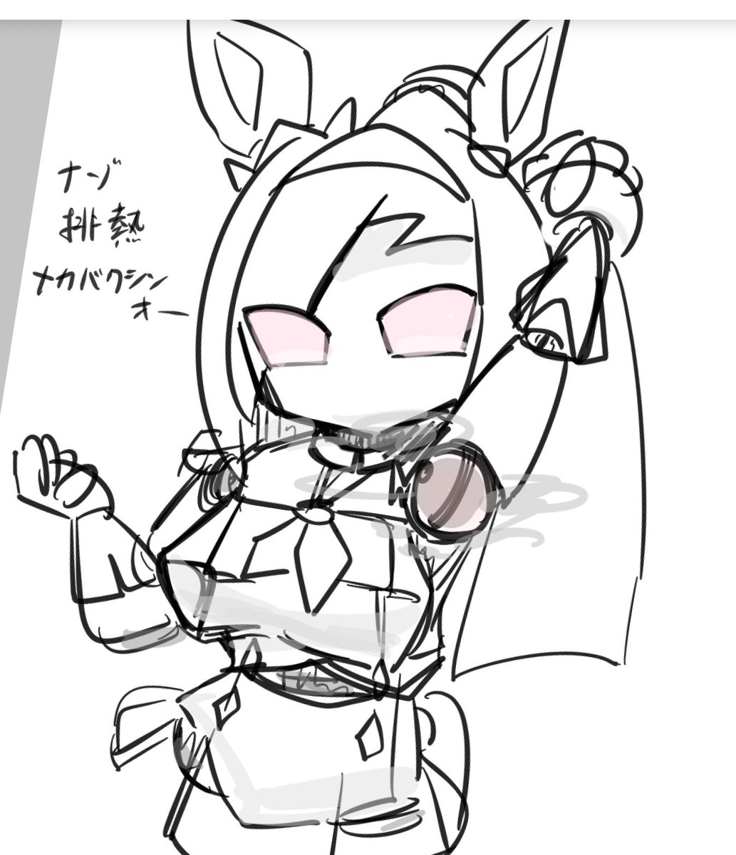 AzuA (@Azu_zuA) / Posts / X