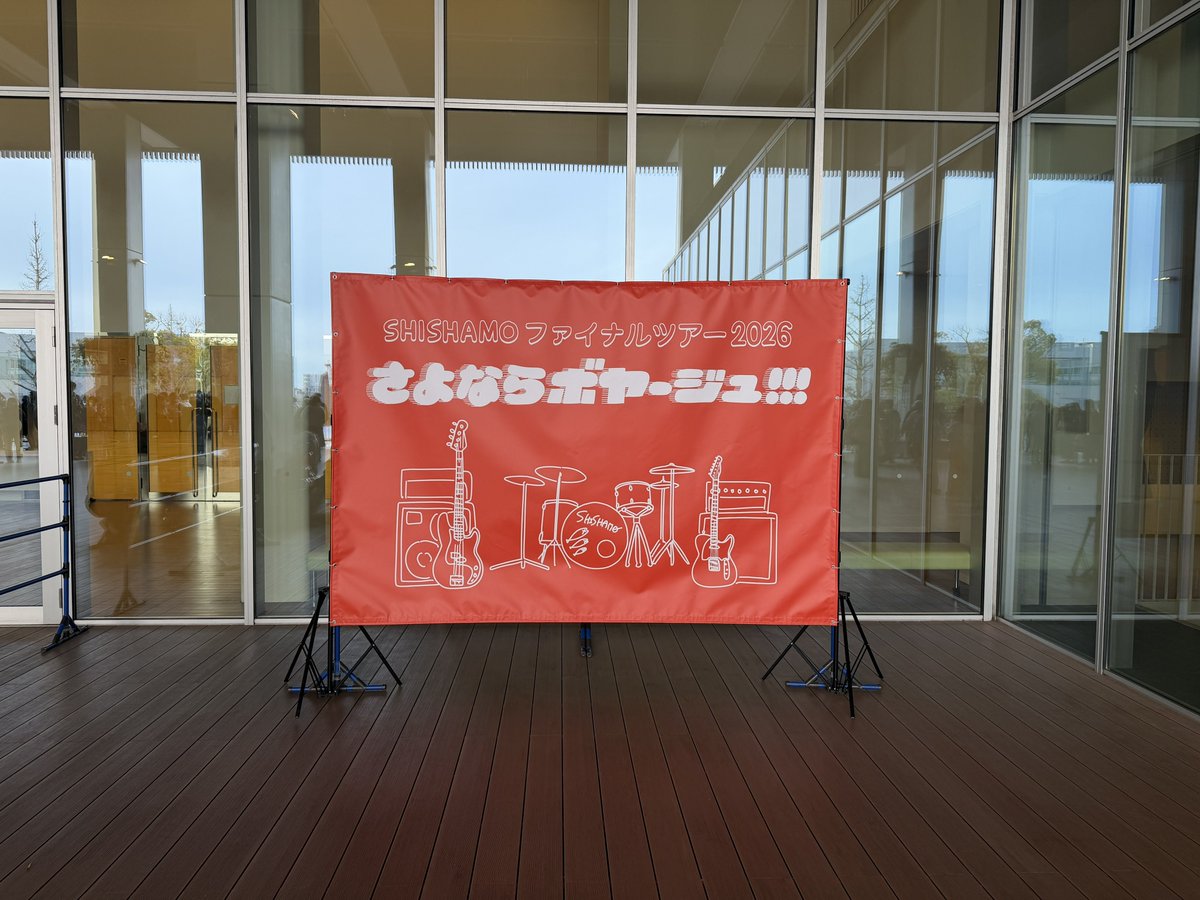 ぬまりん tweet media