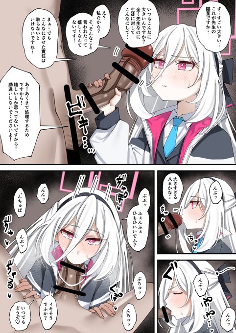 #今月描いた絵を晒そう 