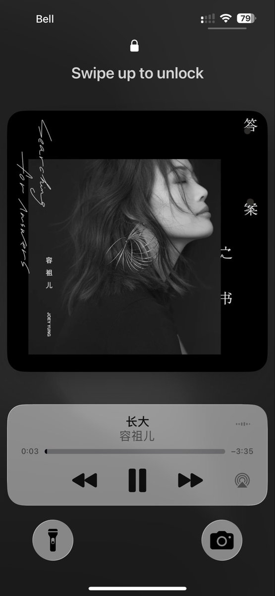 This kind of “style over substance” design is so frustrating.

In iOS 16+, the Full-Screen Music Player looks nice, but it blocks the clock and lock screen widgets. For anyone who just wants to glance at the time, it’s a “clever” idea that creates unnecessary hassle.<a href="/Apple/">Apple</a>