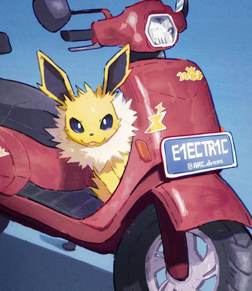 ARC_draws's tweet image. Electric Dog