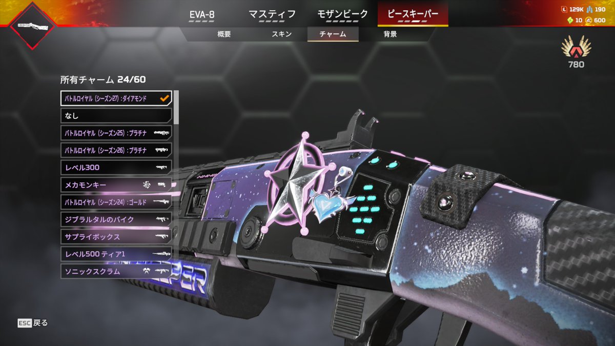 狐火あきtwitch tweet media