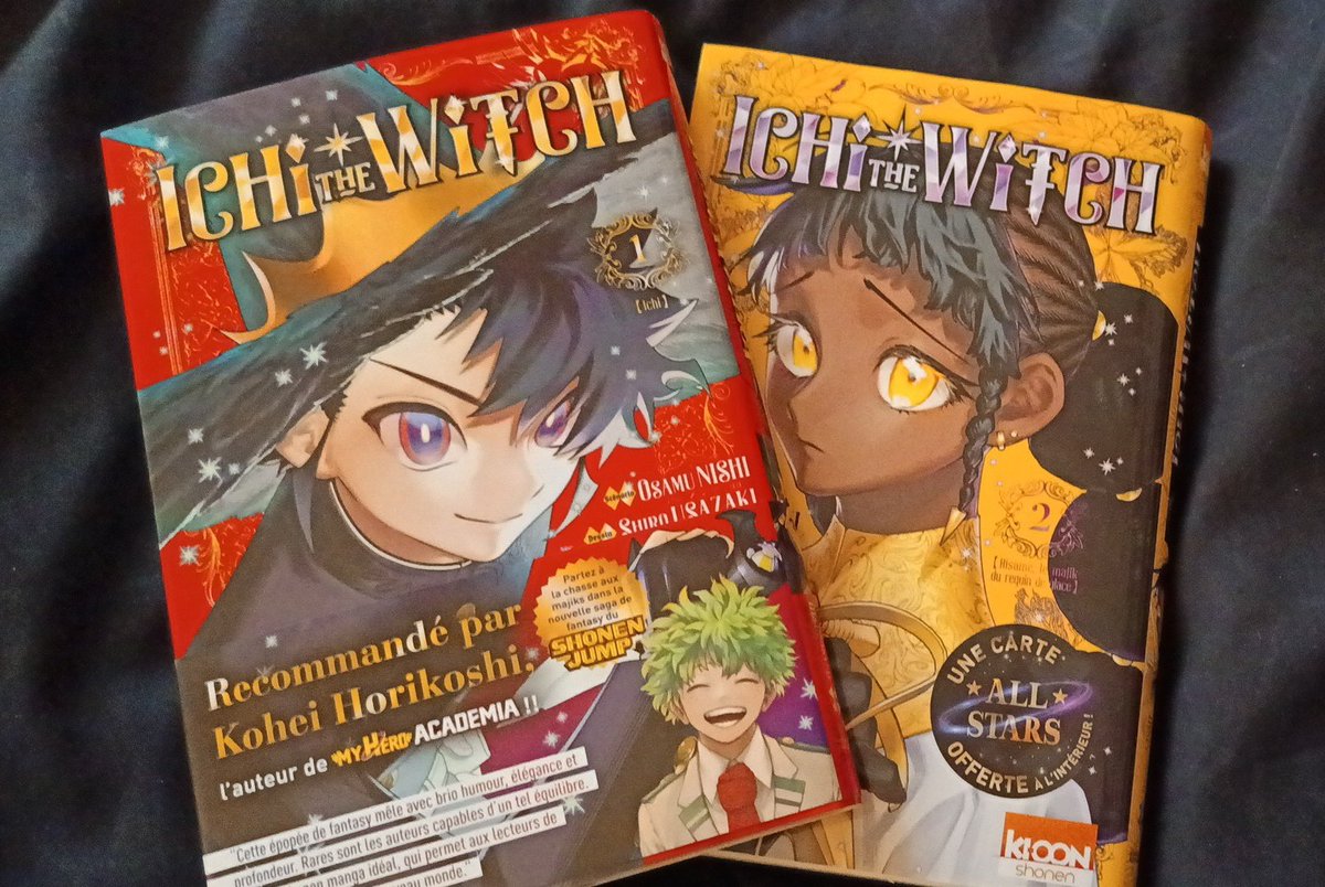 プーアル - Plume tweet media