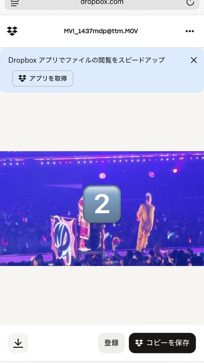 🅿️🪄︎︎ tweet media