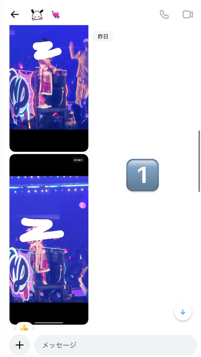 🅿️🪄︎︎ tweet media