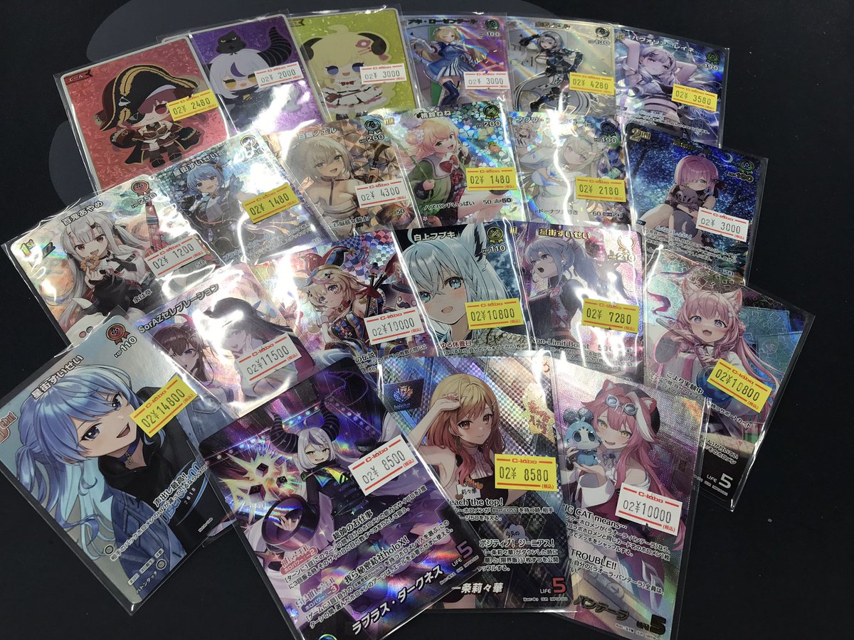 ホロカ 販売情報】 ホロカ高レアカード大量入荷！！！ 特価カードも