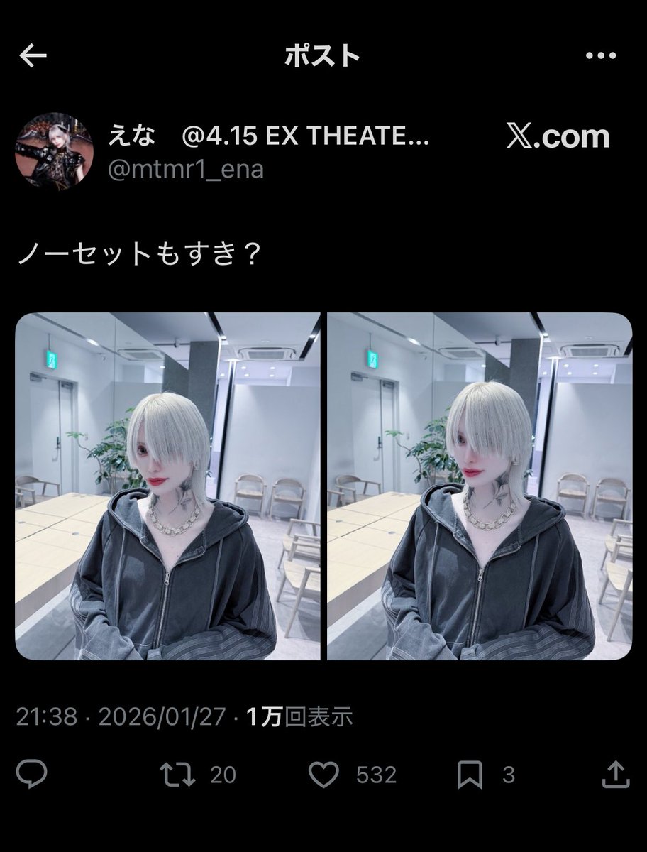 rr_ki02's tweet photo. @gumitabetainya_ 検索から失礼致します。

Bio欄より鍵垢を含む9垢からいいね回らせて頂きました。

よろしければbio欄のリンク先にいいね 協力して頂けると助かります🙇‍♀️ https://t.co/LWyTuB2Yxc