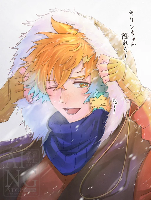 雪すごかった