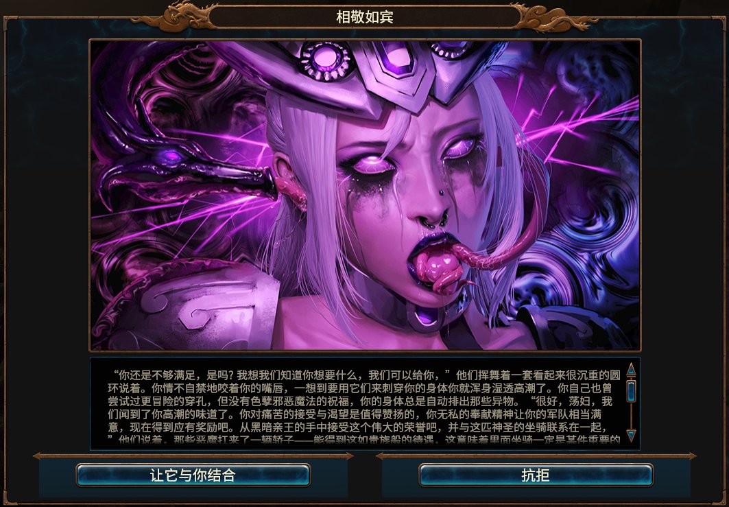 ButterManXtY's tweet photo. 好色哦，越是强大的女人堕落越是有趣，赞美色孽 https://t.co/iWWlvfh8EW