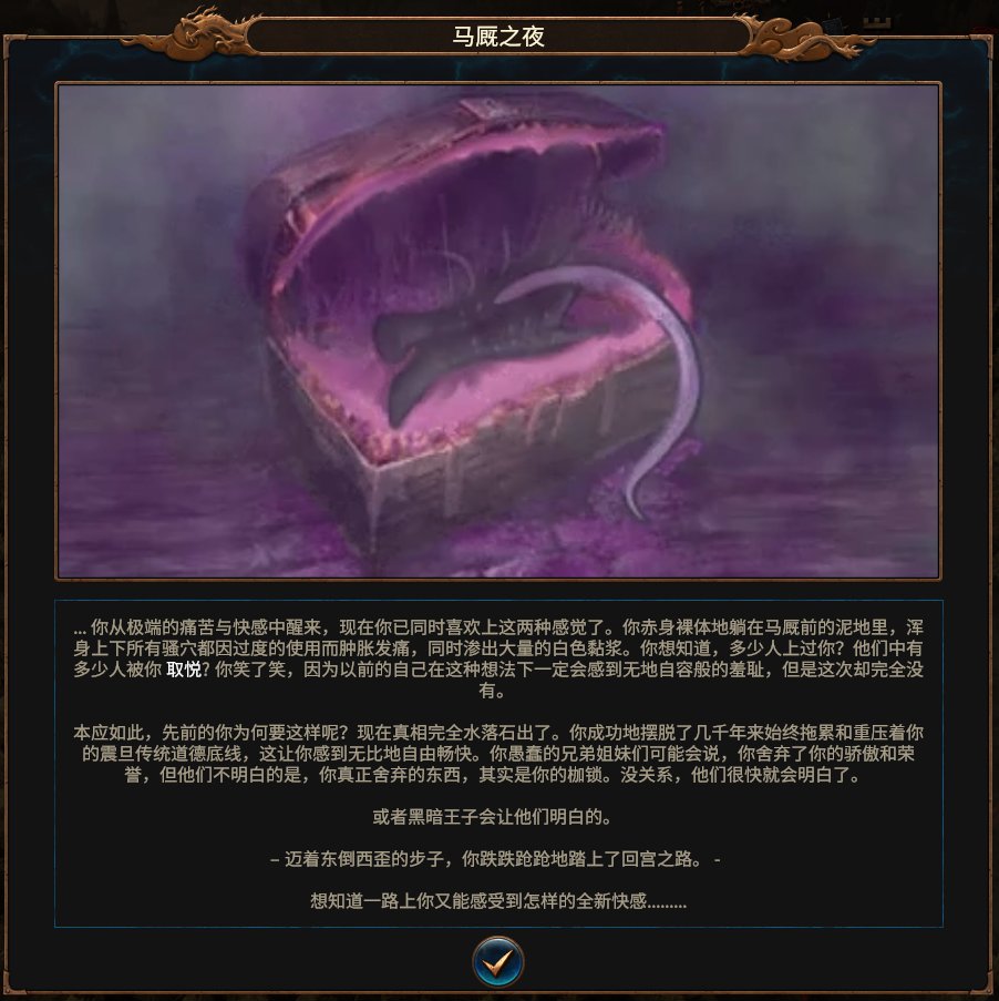ButterManXtY's tweet photo. 好色哦，越是强大的女人堕落越是有趣，赞美色孽 https://t.co/iWWlvfh8EW