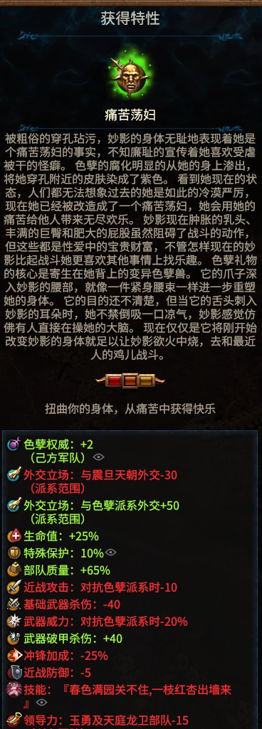 ButterManXtY's tweet photo. 好色哦，越是强大的女人堕落越是有趣，赞美色孽 https://t.co/iWWlvfh8EW