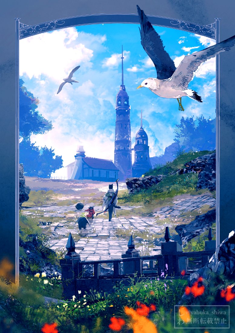 FF14　低地ラノシア/オシュオン灯台
Lower La Noscea/Oschon's Torch