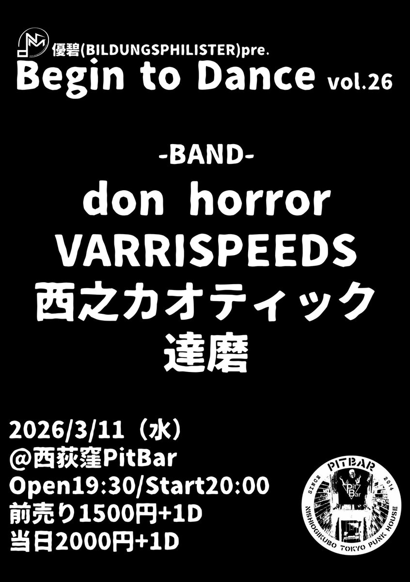 ____daruma's tweet photo. https://t.co/Hv4BjCKkwC