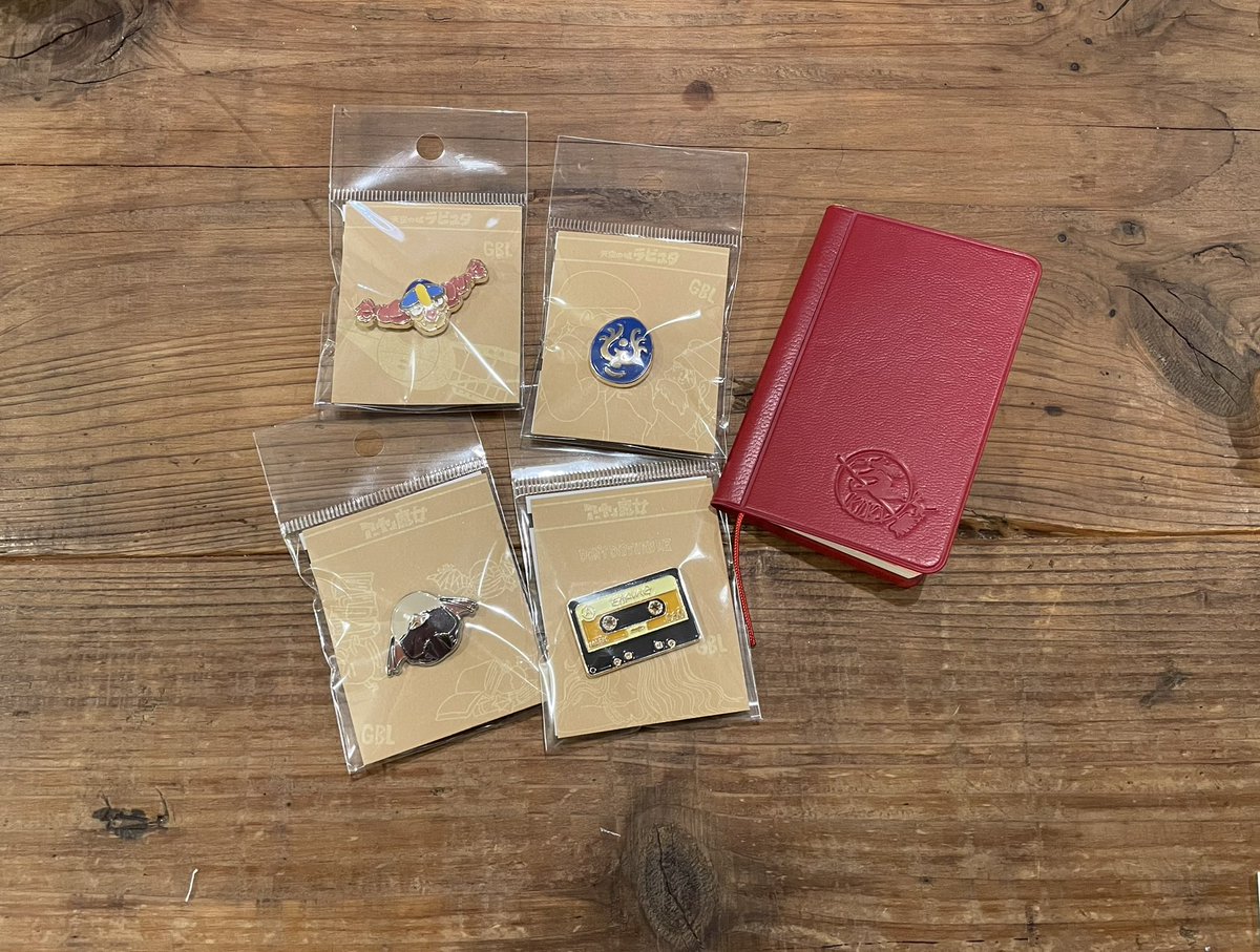 買っちゃった買っちゃったー❤️