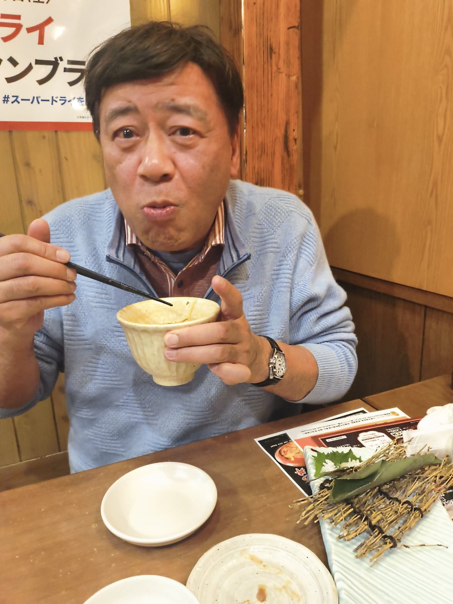 トラぺゾヘド口ン (@trapezohedoron) / Posts / X