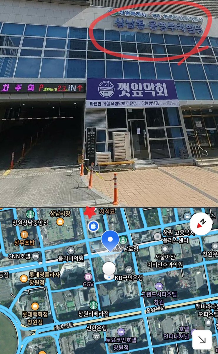 R.Way(라이트웨이) tweet media