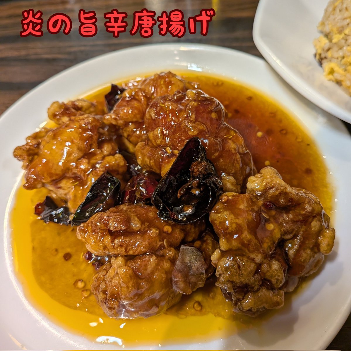 ペンギンたろう (@bRGjgE0srUMSHNN) / Posts / X