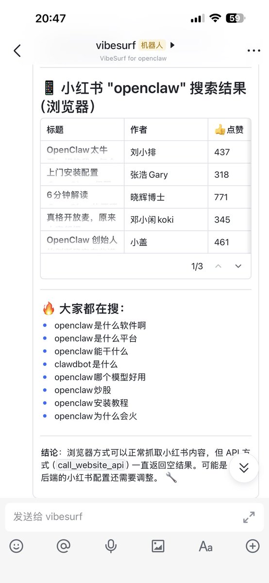 warmshao tweet media