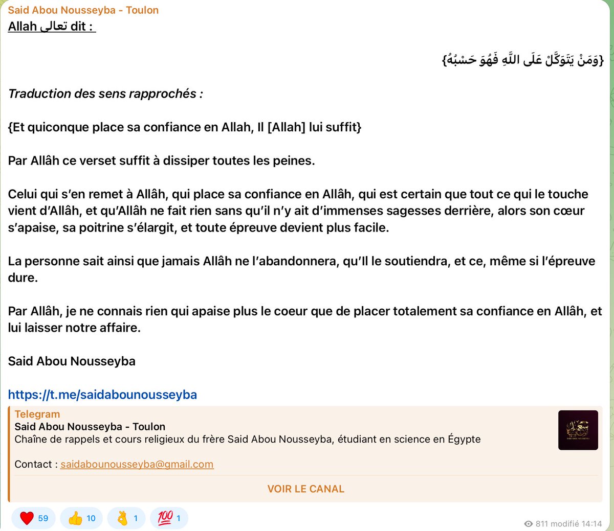 Said Abou Nousseyba - Toulon tweet media